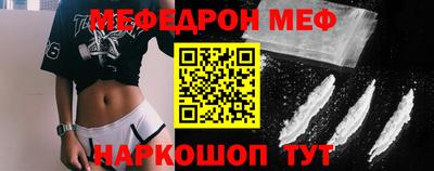 марихуана Абинск