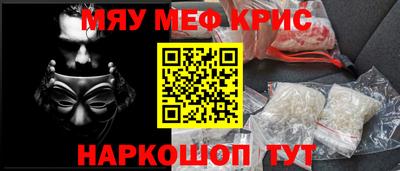 тгк Азнакаево