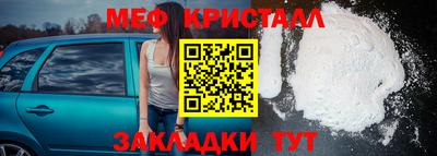 mdpv Донской