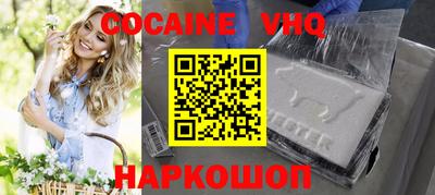 марки lsd Дубна