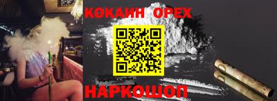 марки lsd Дубна