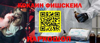 тгк Азнакаево