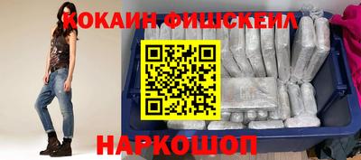 mdpv Донской