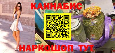 крисы Донецк