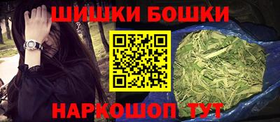 тгк Азнакаево