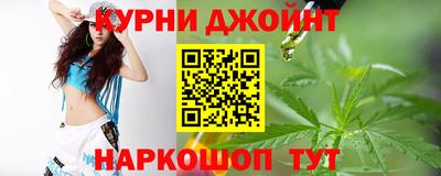 марки lsd Дубна