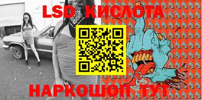 кокаин перу Чебоксары