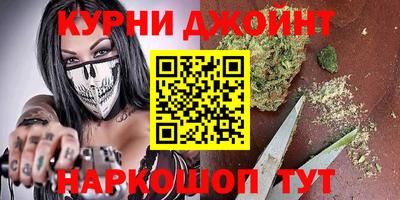 марки lsd Дубна