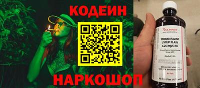 крисы Донецк