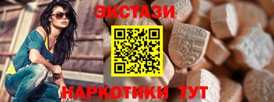 марки lsd Дубна