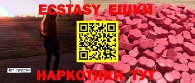 марки lsd Дубна