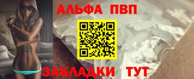 МДМА Чапаевск