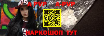 тгк Азнакаево