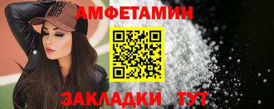 mdpv Донской