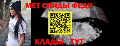 круглые Абакан