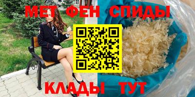 тгк Азнакаево