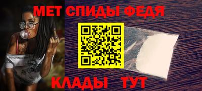 крисы Донецк