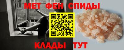 крисы Донецк