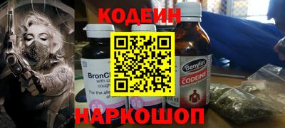mdpv Донской