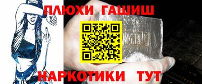 тгк Азнакаево