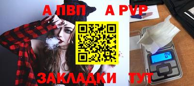 марки lsd Дубна