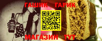 mdpv Донской