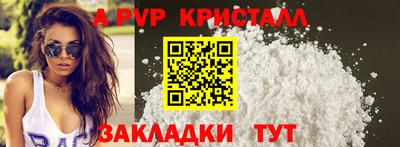 mdpv Донской