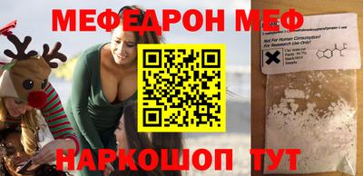 mdpv Донской
