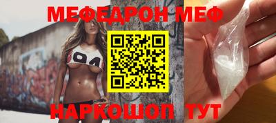 крисы Донецк